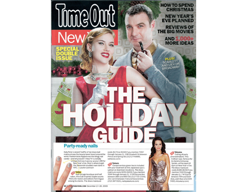200912-timeoutnyblog